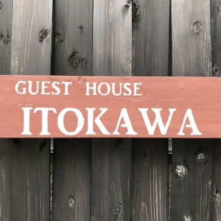 Guest House Itokawa Matsuzaki  Exteriör bild